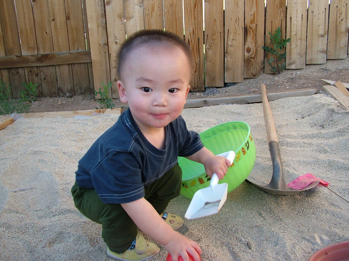 My Sandbox @ Houston, TX